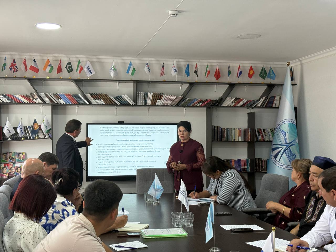 NURAFSHON SHAHRIDA NODAVLAT NOTIJORAT TASHKILOT TAJRIBASI ALMASHILDI: «AYOLLAR TADBIRKORLIGINI RIVOJLANTIRISHDA NNTlARNING AMALIY OʻRNI» MAVZUSIDA SEMINAR