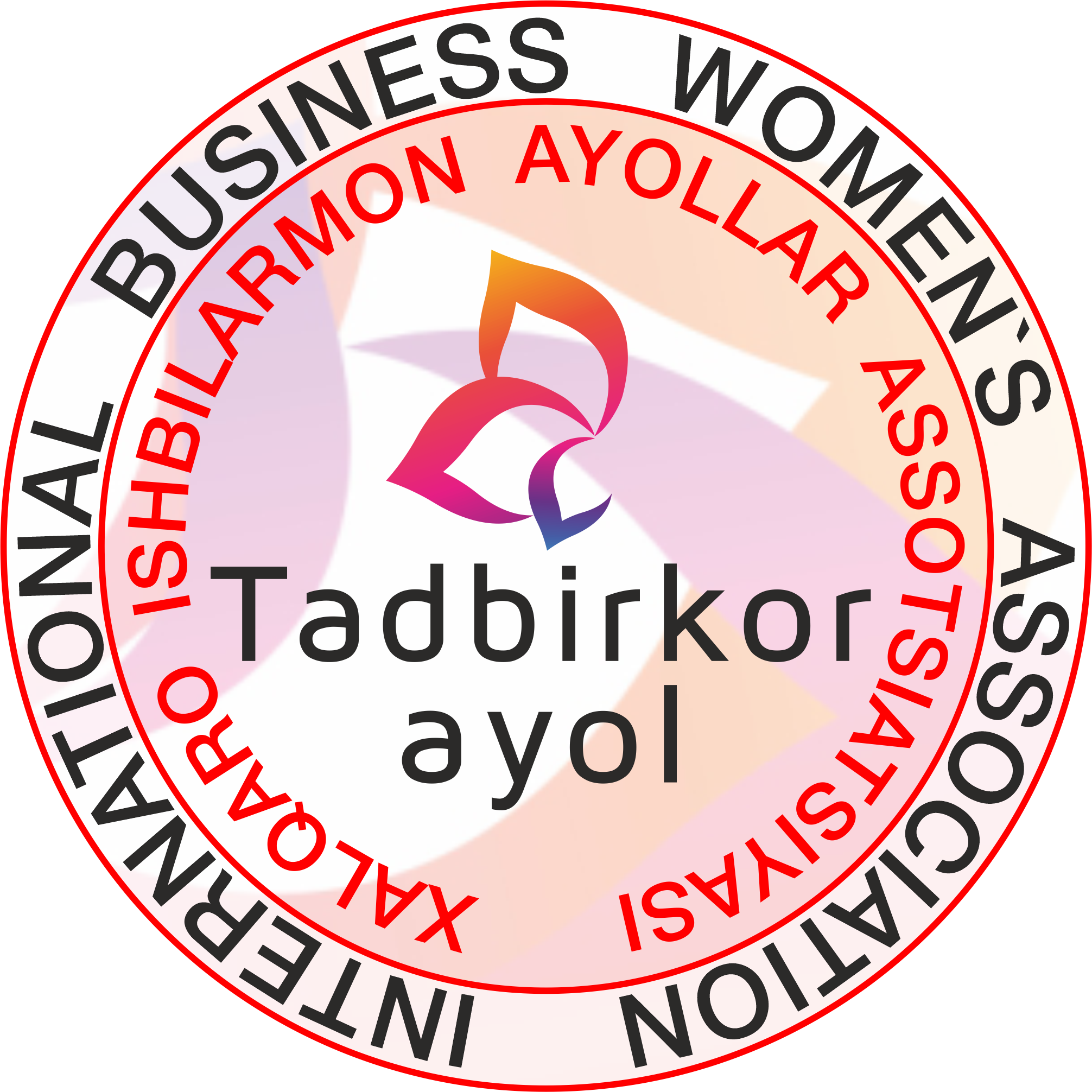 Тадбиркор аёл