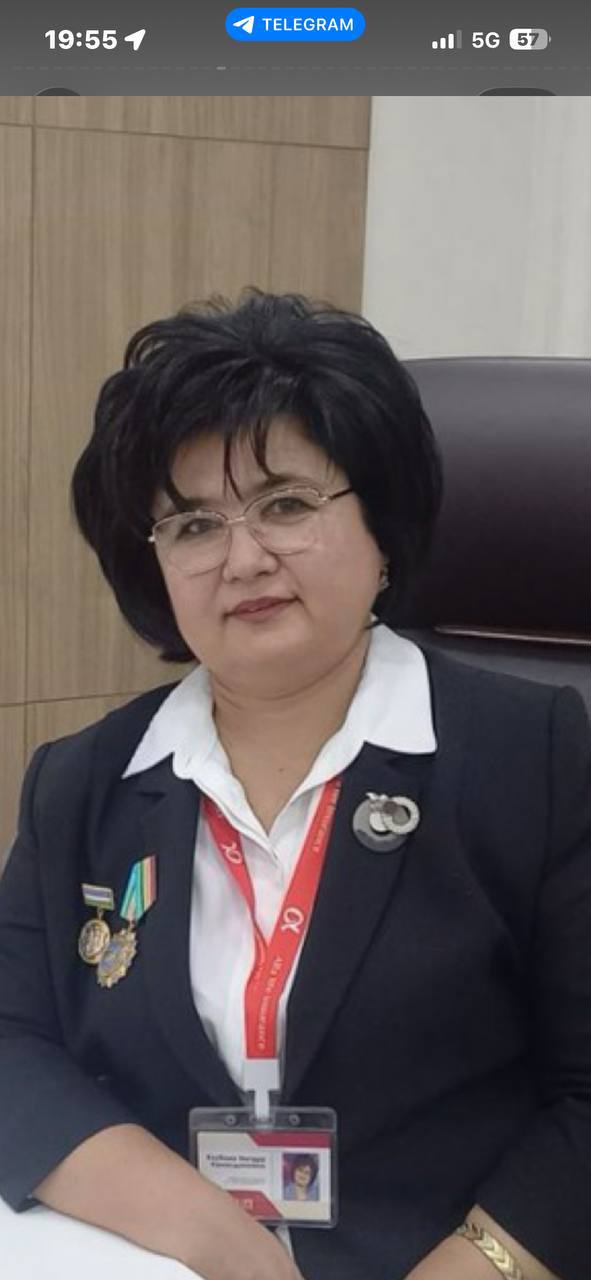 Якубова Нигора Камалдиновна